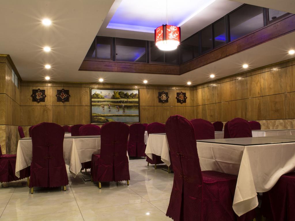 Hotel Pekin Икике Экстерьер фото