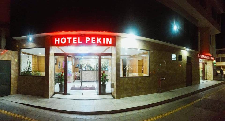 Hotel Pekin Икике Экстерьер фото